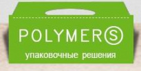 Полимеры