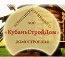 Кубань Строй Дом