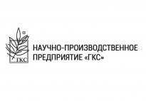 ГКС