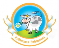 Тбилисский маслосырзавод