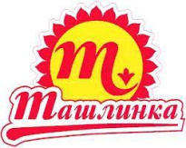 Ташлинская