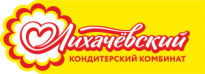 Лихачевский кондитерский комбинат