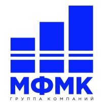 МФМК