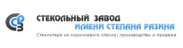 Стекольный Завод имени Степана Разина