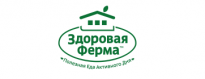 Здоровая Ферма