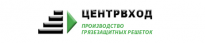 ЦентрВход