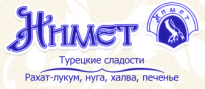 Нимет
