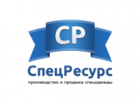 СпецРесурс