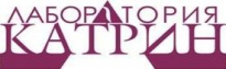 Лаборатория Катрин