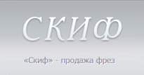 Скиф-М