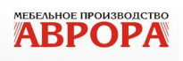 Аврора