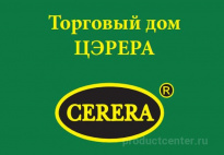Торговый Дом Цэрера