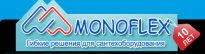 Монофлекс