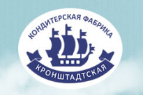 Кондитерская фабрика Кронштадтская