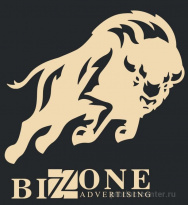 Бизон реклама