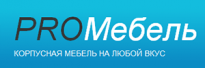 Pro мебель