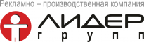 Лидер Групп
