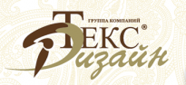 Текс-Дизайн