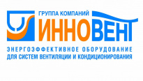 Инновент