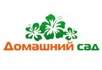 Домашний сад