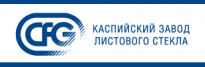 Каспийский Завод Листового Стекла