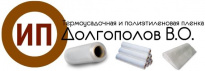 Краснодар-Пласт