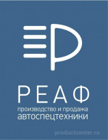 Реаф