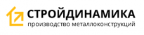 СтройДинамика