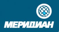 Меридиан