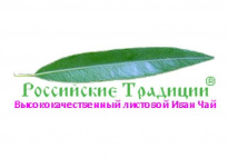 Российские Традиции