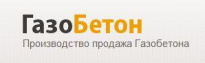 Газобетон