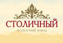 Столичный