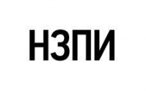 НЗПИ