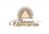 Уральская золотая фабрика