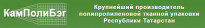 КамПолиБэг