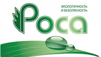 Роса