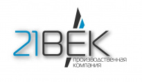 21 ВеК