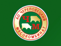 Череповецкий мясокомбинат