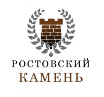 Ростовский Камень