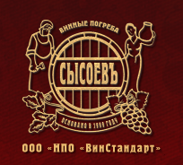 ВинСтандарт