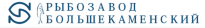 Рыбозавод Большекаменский