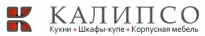 Калипсо