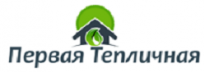 Первая Тепличная