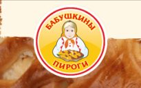 Бабушкины Пироги