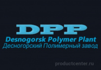 Десногорский Полимерный завод