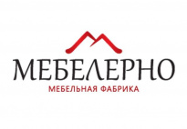 Мебелерно