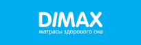 Димакс