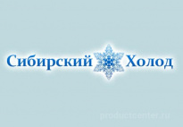 Сибирский Холод