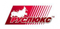 Руслюкс