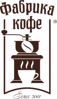 Фабрика кофе
